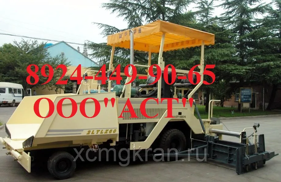 Асфальтоукладчик HUATONG 2LTLZ60 — изображение 3