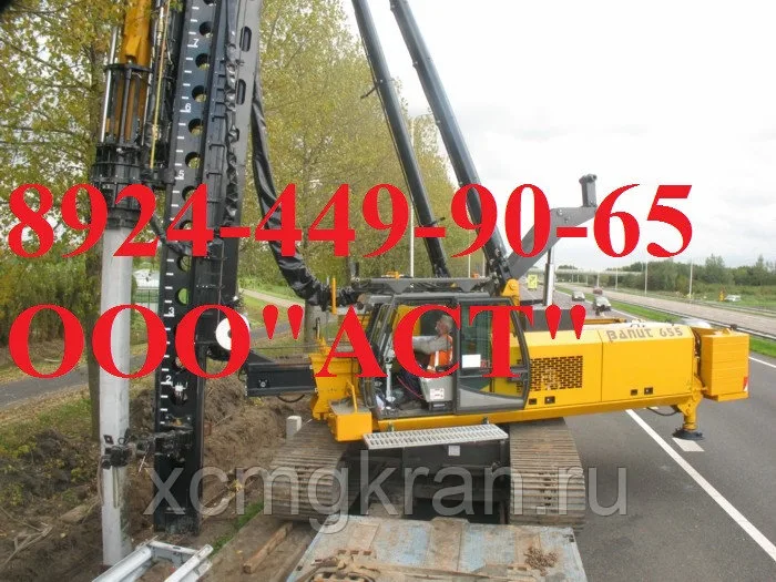 Сваебойная установка SANY SFY758