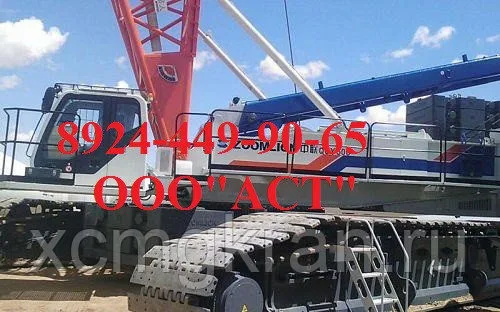 Гусеничный кран ZOOMLION QUY800