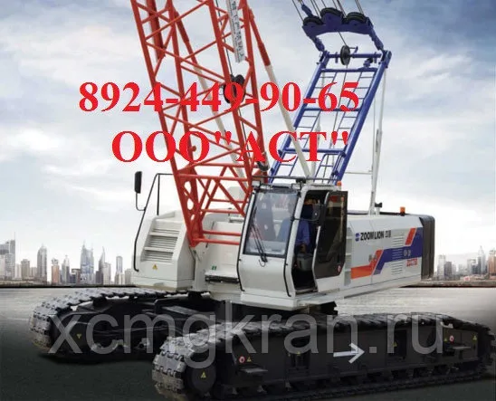 Гусеничный кран ZOOMLION ZCC750H — изображение 2