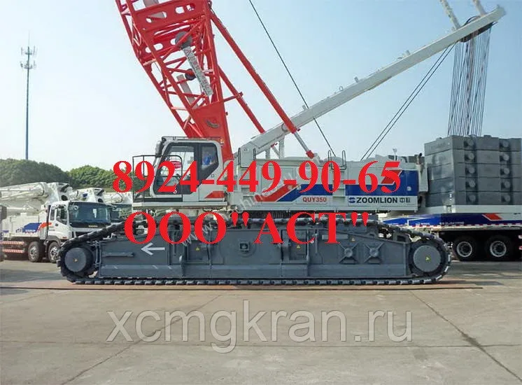 Гусеничный кран ZOOMLION QUY650 — изображение 2