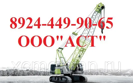 Самоходный гусеничный кран ZOOMLION ZCC800H