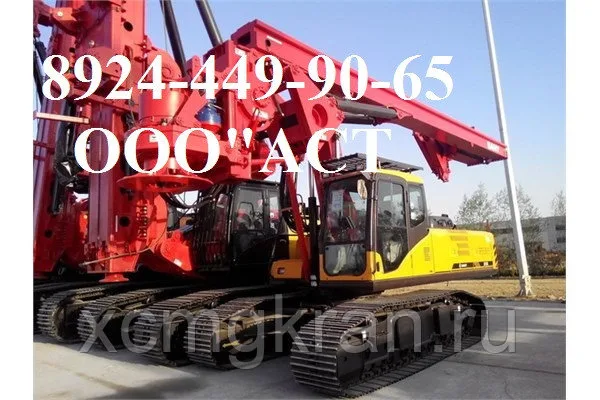 Роторная буровая установка SANY SR265C10 — изображение 3