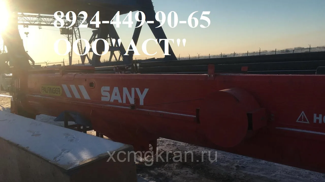 Стрела в сборе самоходного крана SANY SRC750 — изображение 2