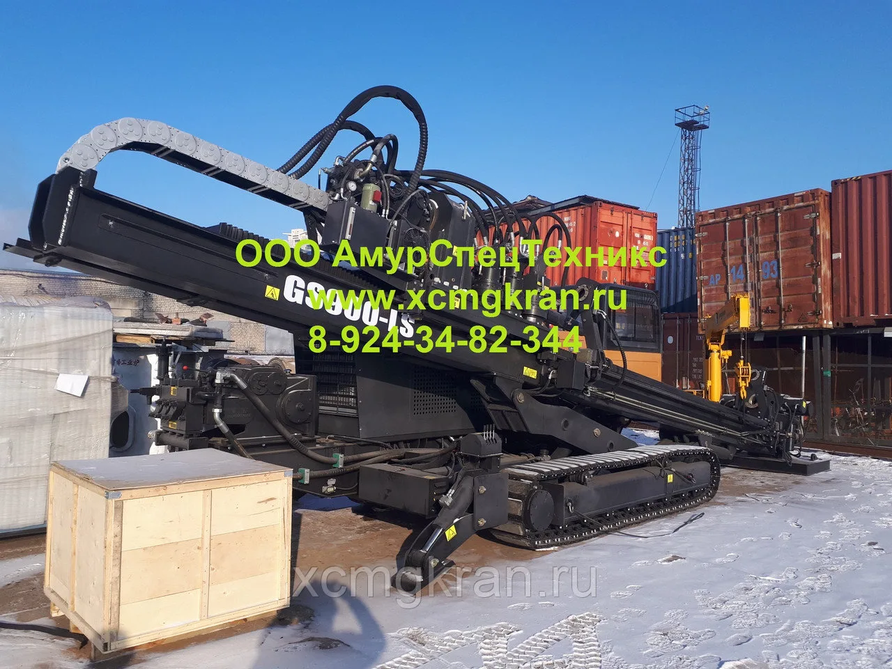 Буровая установка гнб goodeng gs900-ls — изображение 5