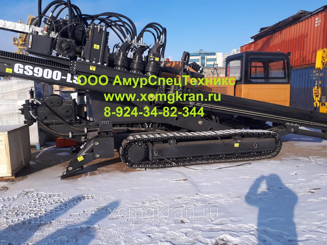 Буровая установка гнб goodeng gs900-ls
