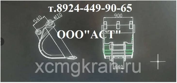 Ковш-рыхлитель экскаватор DOOSAN Sollar 420 LC-V — изображение 2
