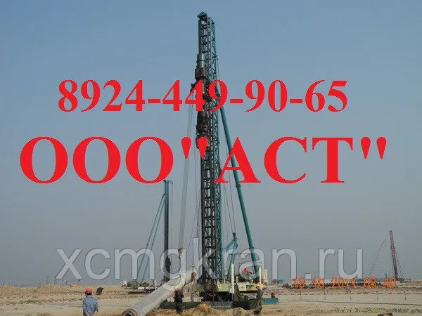 Гидравлическая сваебойная установка (копер) STARKE JB80E