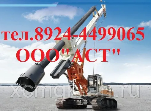 Роторная буровая установка ZOOMLION ZR160A-1