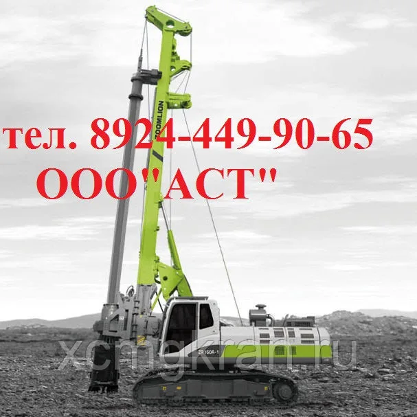 Роторная буровая установка ZOOMLION ZR160A-1 — изображение 3