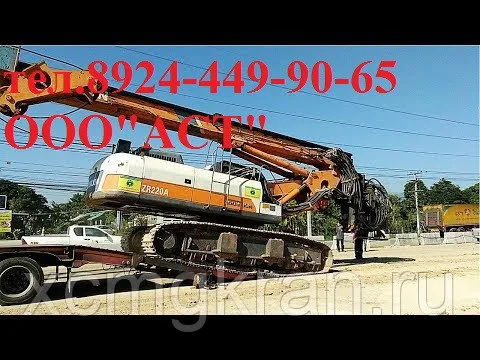 Роторная буровая установка ZOOMLION ZR220A — изображение 3