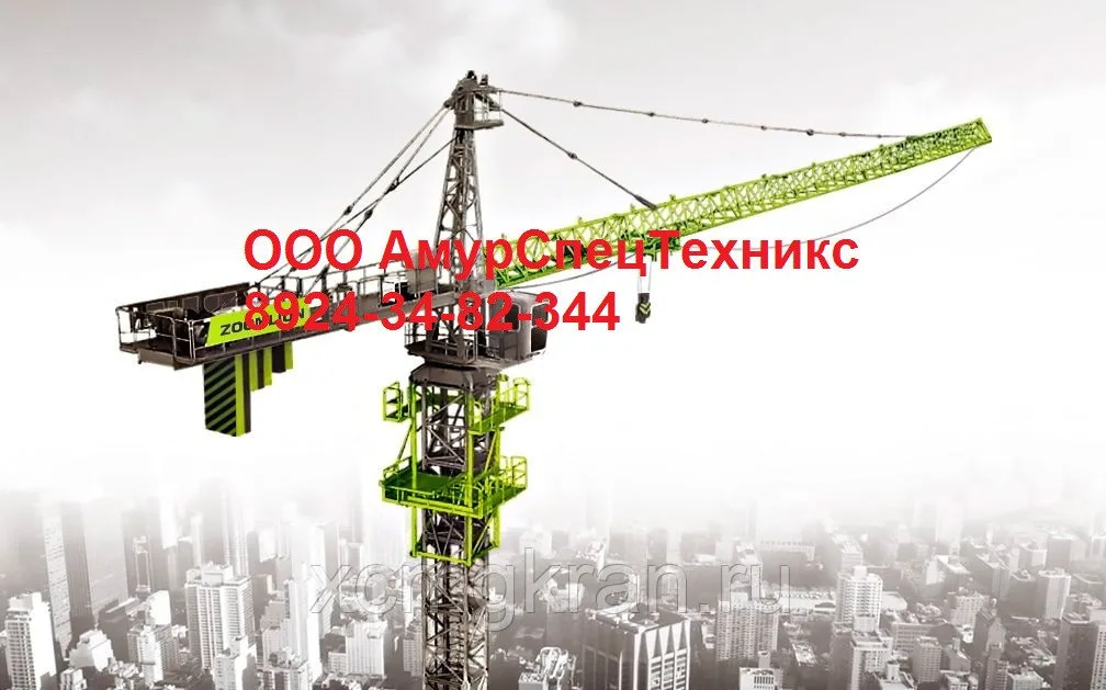 Башенный кран ZOOMLION D2500-120 грузоподъемностью 120 тонн
