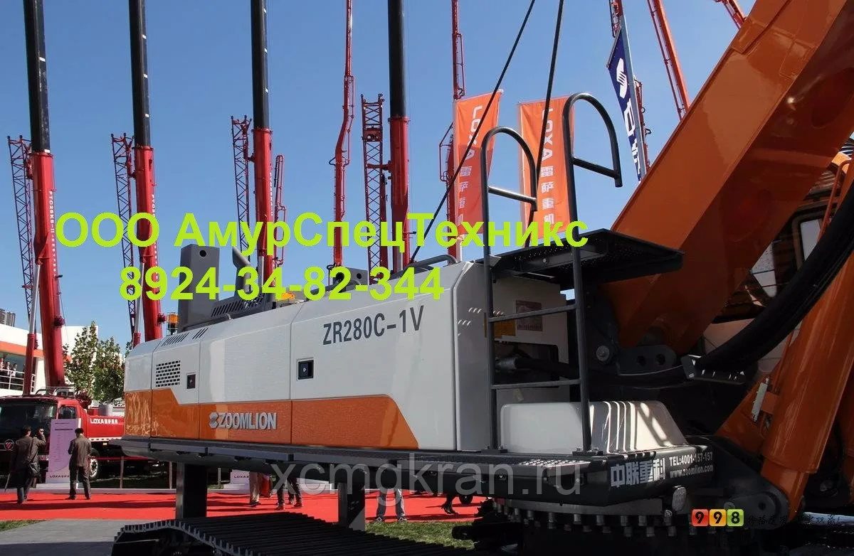 Роторная гидравлическая установка ZOOMLION ZR280C — изображение 5