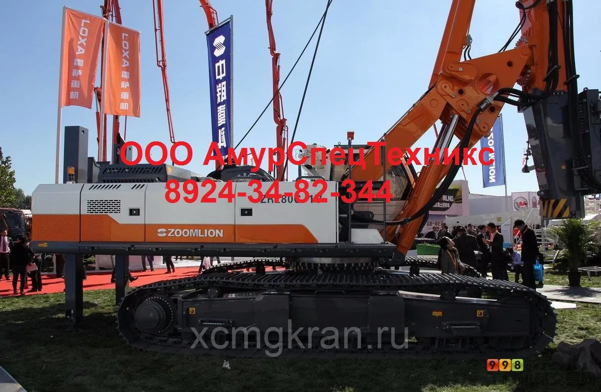 Роторная гидравлическая установка ZOOMLION ZR280C