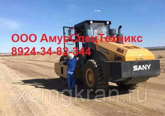 Дорожный каток SANY SSR200AC-8 — изображение 3