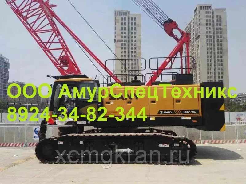 Гусеничный кран Sany SCC550TB 55 тонн