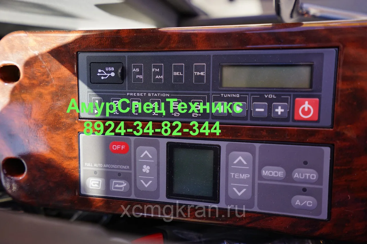 Гусеничный экскаватор Sany SY500H — изображение 2
