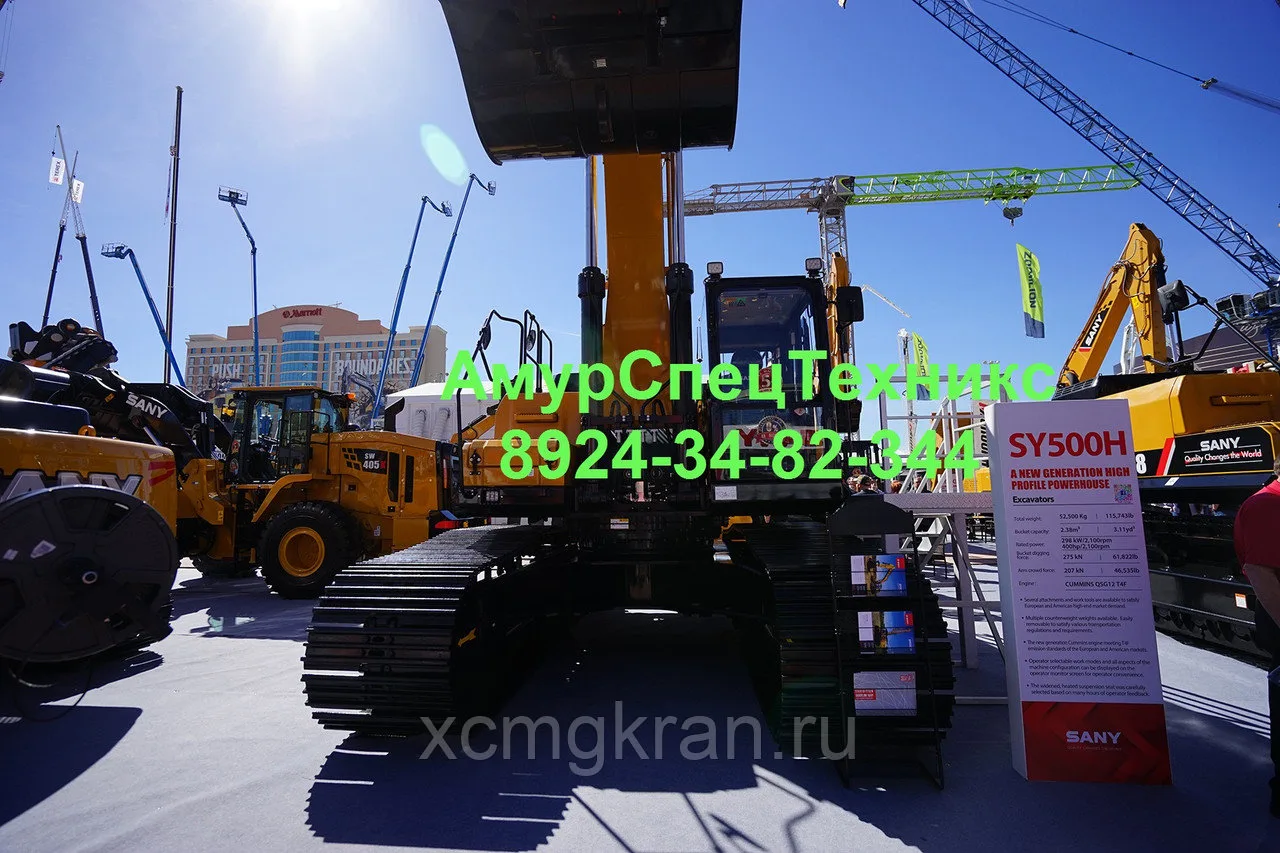Гусеничный экскаватор Sany SY500H