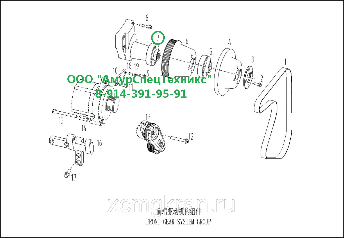 Ступица вентилятора SC9DF290Q4 — изображение 5