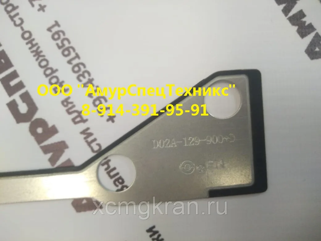 Прокладка корпуса шестерен SC9DF290Q4 — изображение 2