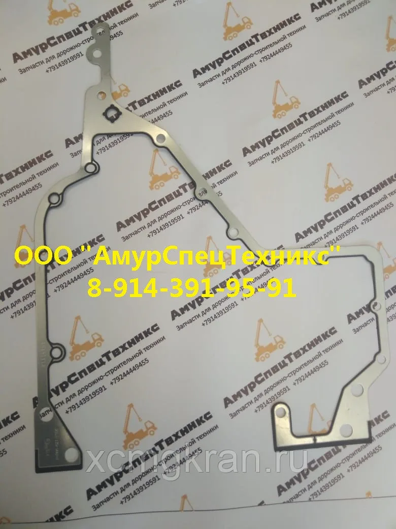 Прокладка корпуса шестерен SC9DF290Q4