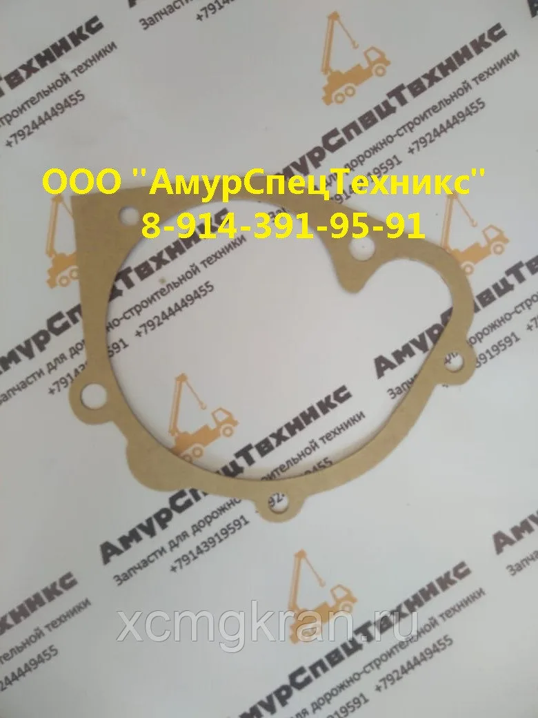 Прокладка помпы SC9DF290Q4