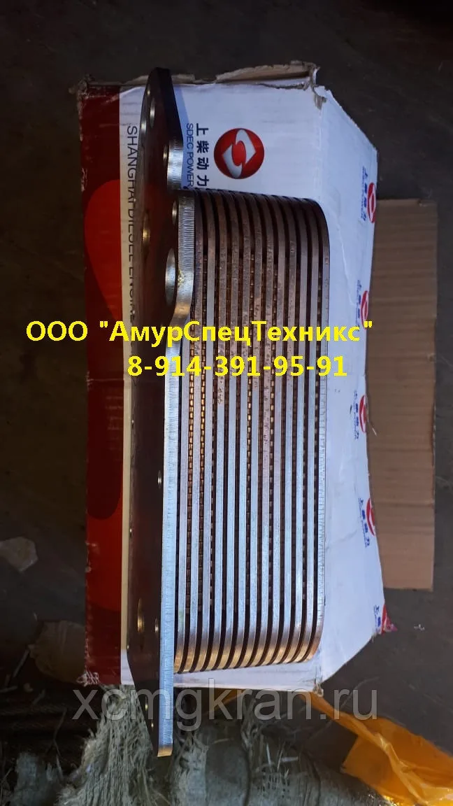 Радиатор теплообменника D18-001-900