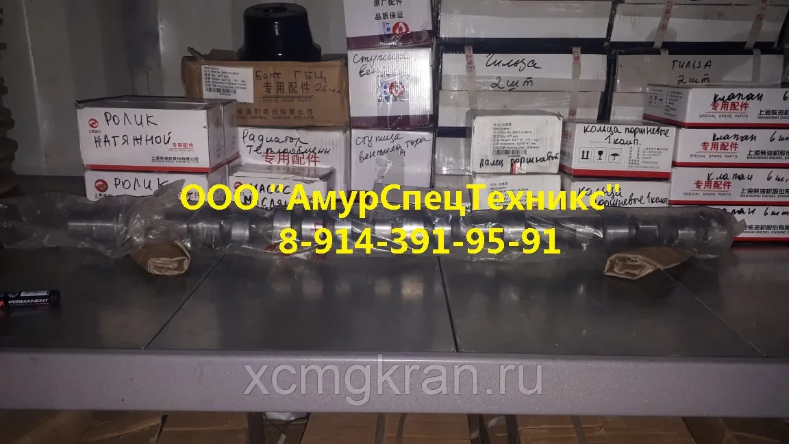 Распредвал D09-101-900+C