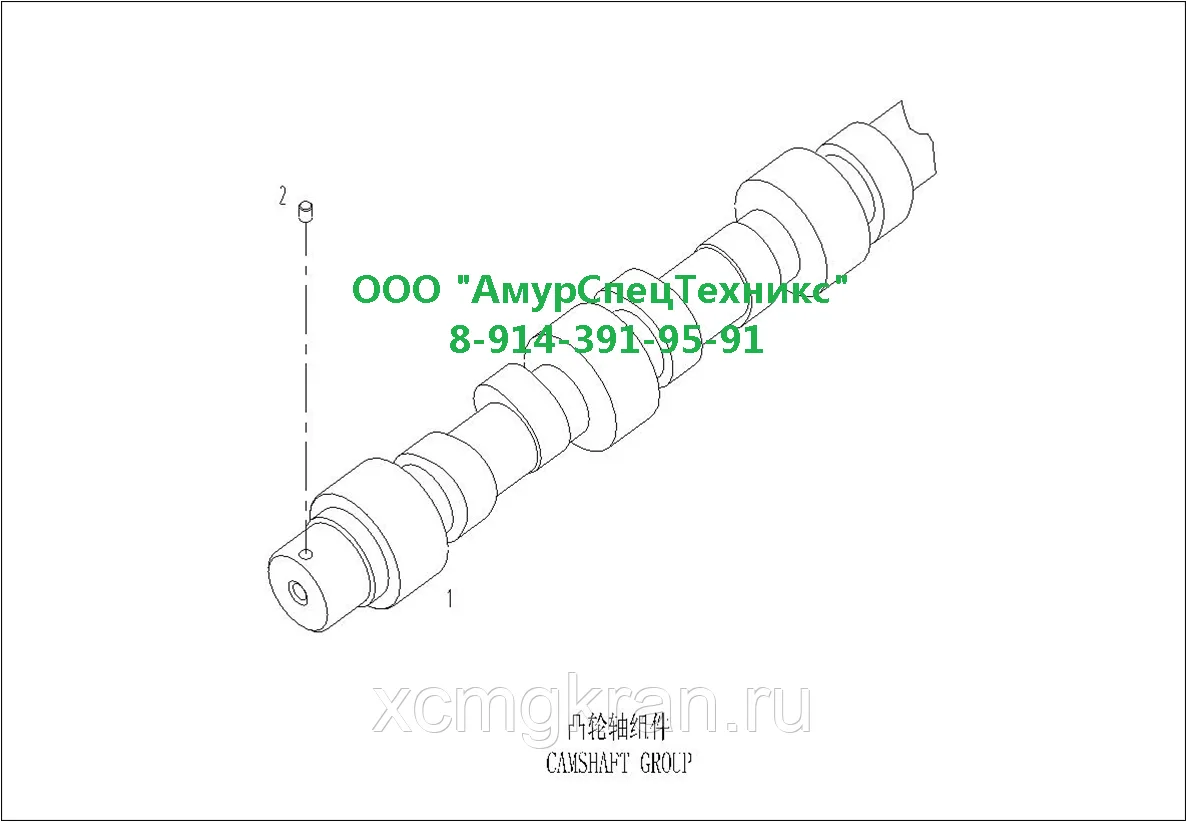 Распредвал D09-101-900+C — изображение 2