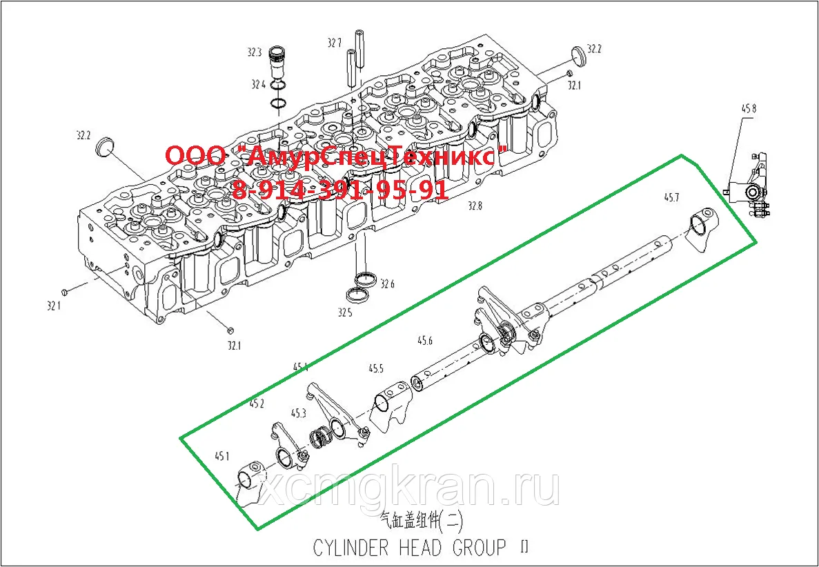 Ось коромысел D04-015-900+A — изображение 3