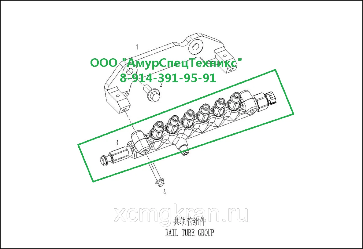 Рампа топливная SC9DF290Q4