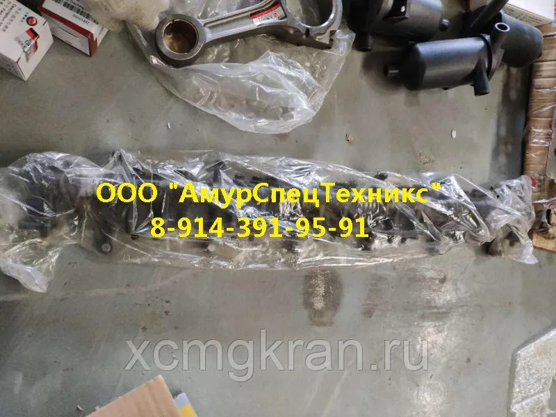 Ось коромысел D04-015-900+A