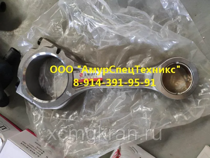 Шатун двигателя DONG FENG Shanghai (D05-001-901+B)