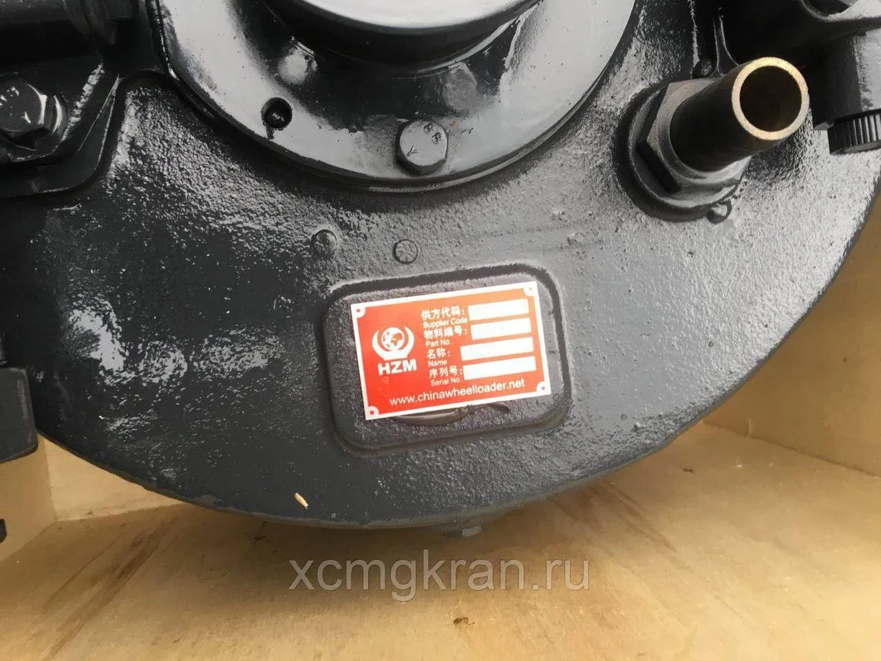 Коробка переключения передач для погрузчика HZM 933R — изображение 2