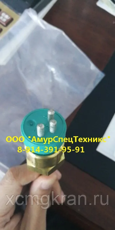 Датчик для крана