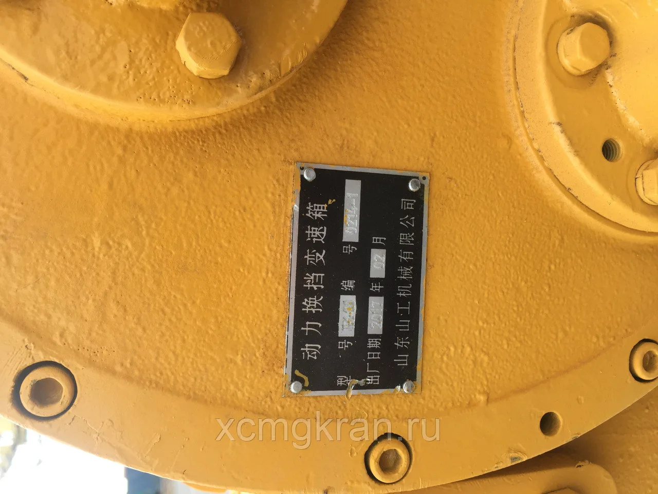 Коробка передач BS428 XCMG LW300F/ZL30G BS428 — изображение 4