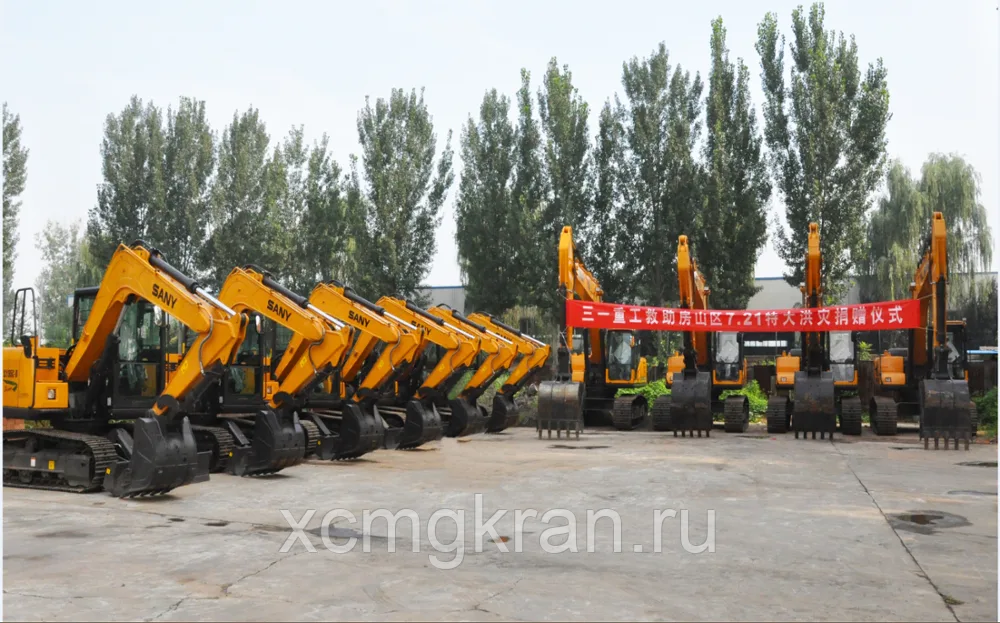 Гусеничный мини экскаватор SANY SY55C