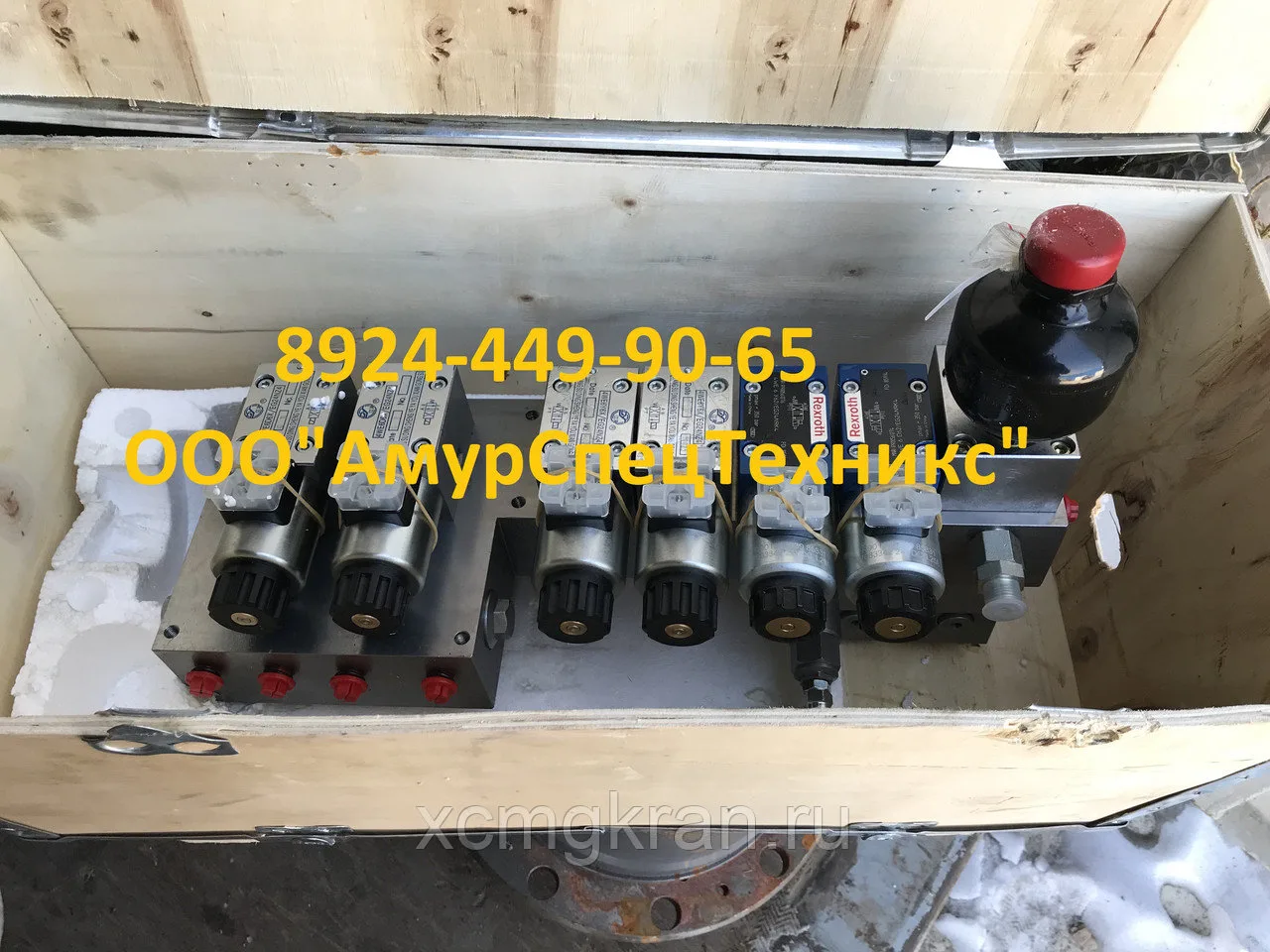 Блок клапанов 803386207 для автокрана xcmg — изображение 3