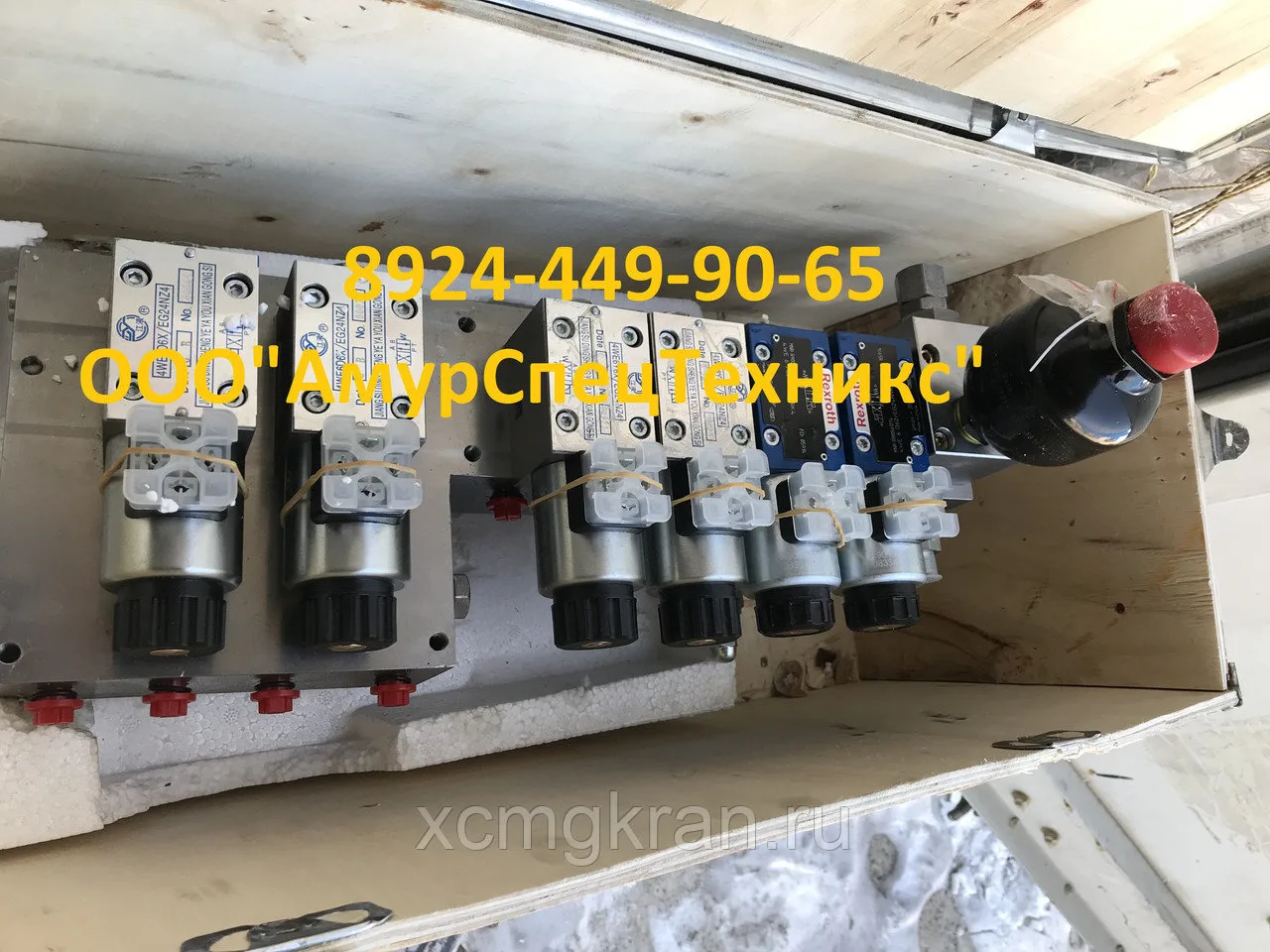 Блок клапанов 803386207 для автокрана xcmg — изображение 4