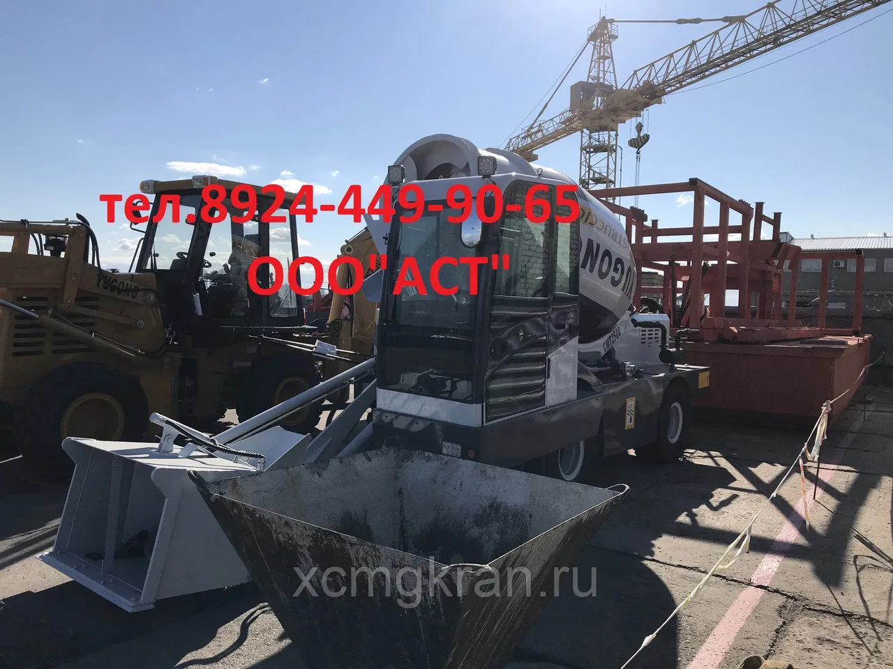 Автобетоносмеситель YUGONG CMT2500 — изображение 2
