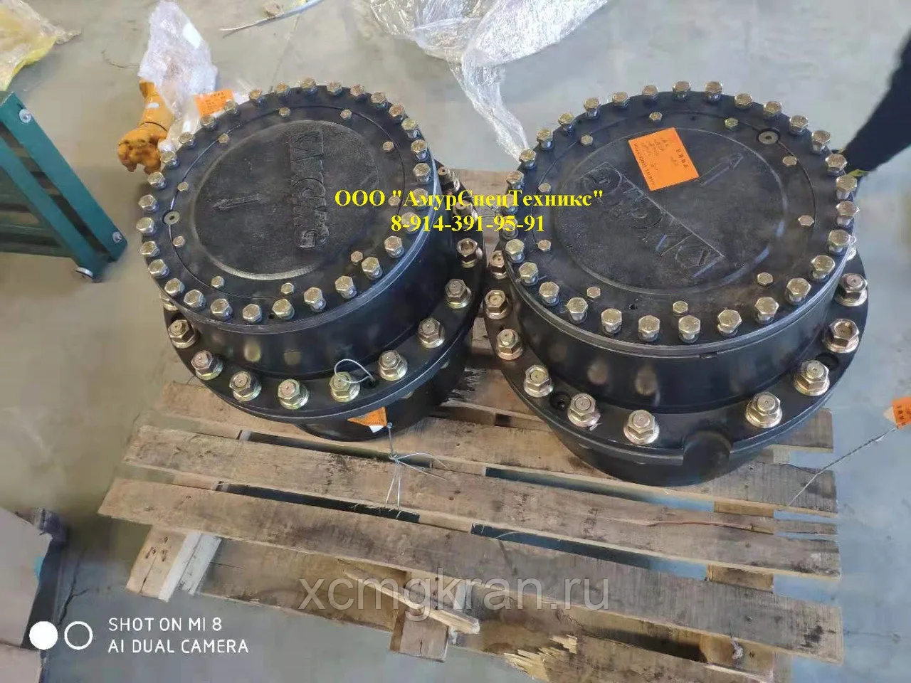 Бортовая передача погрузчика XCMG LW600K