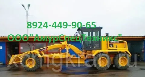 Грейдер TIANGONG PY240H — изображение 2