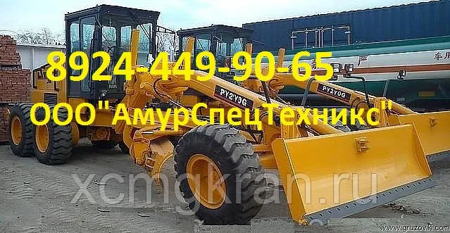 Грейдер TIANGONG PY240H — изображение 3