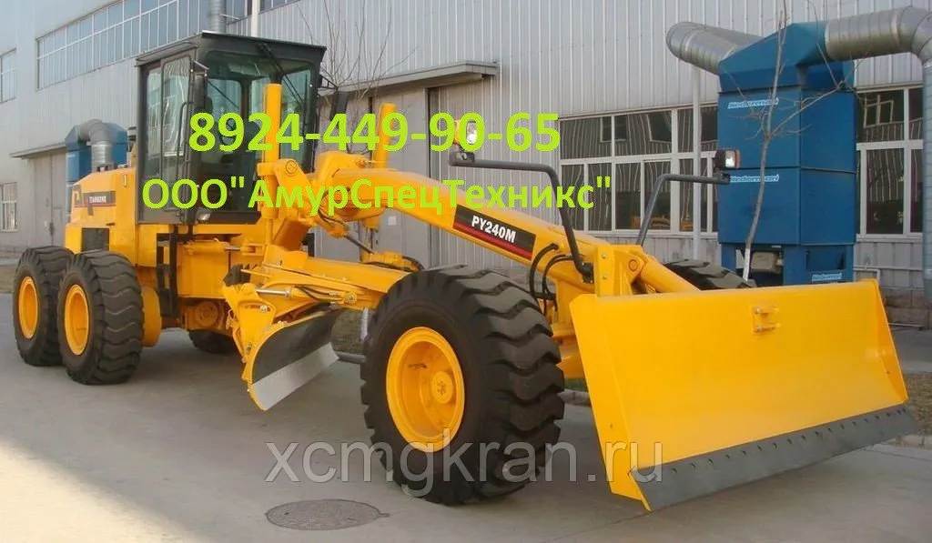 Грейдер TIANGONG PY240H