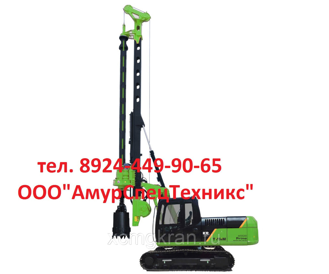 Роторная буровая установка TYSIM KR60С