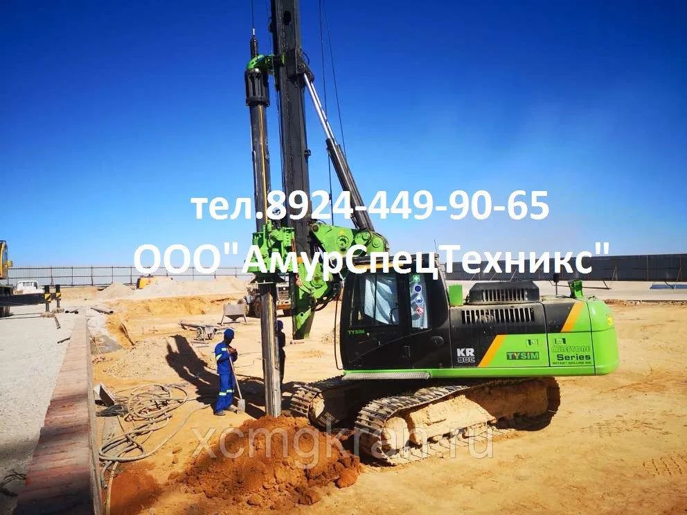 Буровая установка TYSIM KR150C