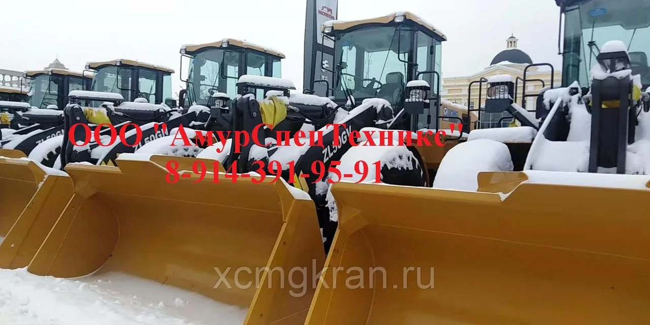 Фронтальный погрузчик XCMG ZL50GV — изображение 2