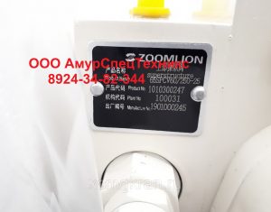 Гидрораспределитель автокрана ZOOMLION 1010300247 — изображение 2