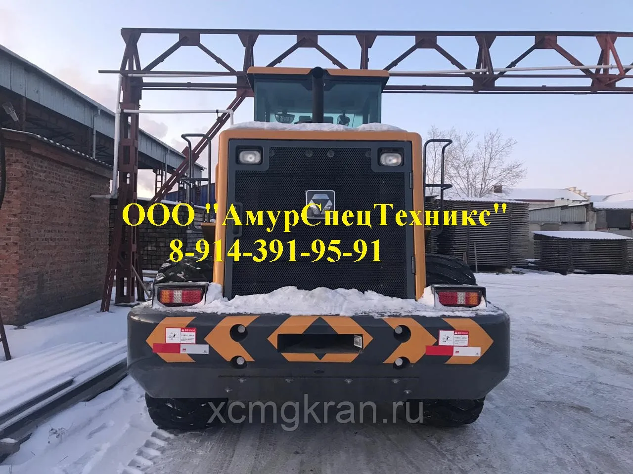 Фронтальный погрузчик XCMG ZL50GV — изображение 4