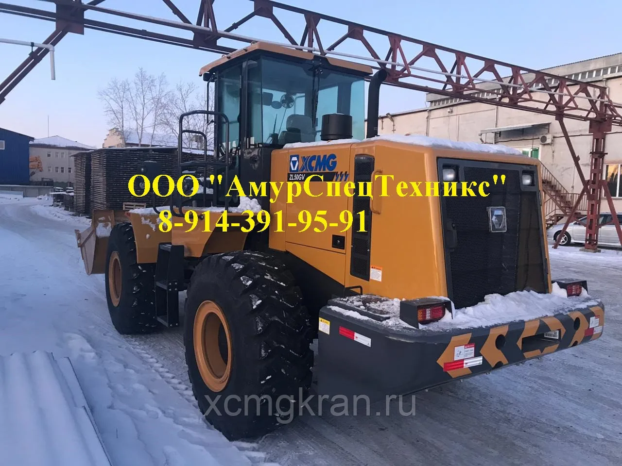 Фронтальный погрузчик XCMG ZL50GV — изображение 5